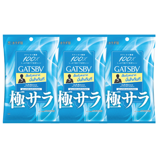 GATSBY Powder Body Wipes Cool Citrus – Pack of 3 (10 Sheets Each)