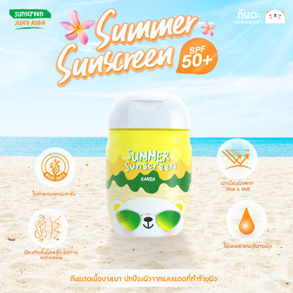 Kanda Summer Sunscreen Juicy Aloha SPF50+ PA++++ 30g