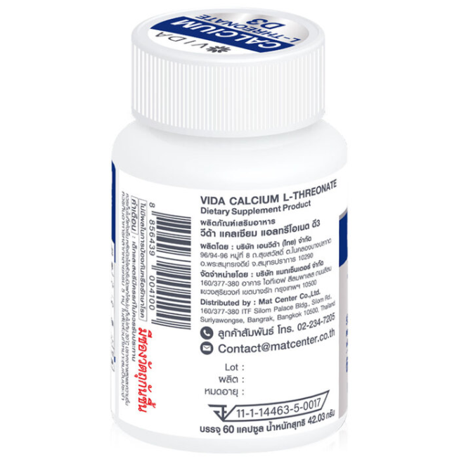 Vida Calcium L-Threonate + Vitamin D3 - 60 Capsules for Bone Support
