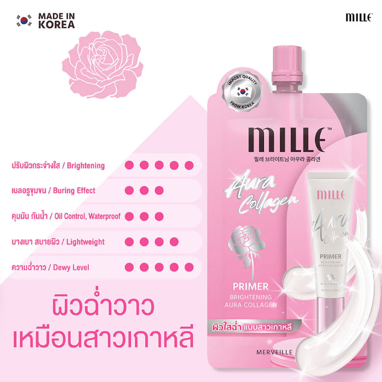 Mille - Brightening Aura Collagen 6g. (Pack of 3)