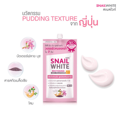 Namu Life Snailwhite Whitening & Anti-Pollution SPF30 PA+++ 7ml - Pack of 3