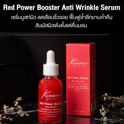 Kizzei Night Red Power Booster 30ml – Brightening & Rejuvenating Serum