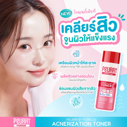 Peurri by Puricas Acnerization Toner 100ml – Clear, Refresh, and Balance Your Skin