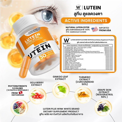 WinkWhite Lutein Supplement - 30 Capsules for Eye Health