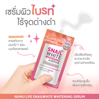 Namu Life Snailwhite Whitening Serum 7ml - Pack of 3