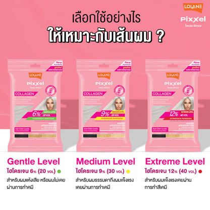 Lolane Pixxel Collagen Bleaching Powder - Medium Level (15g x 3 Packs)