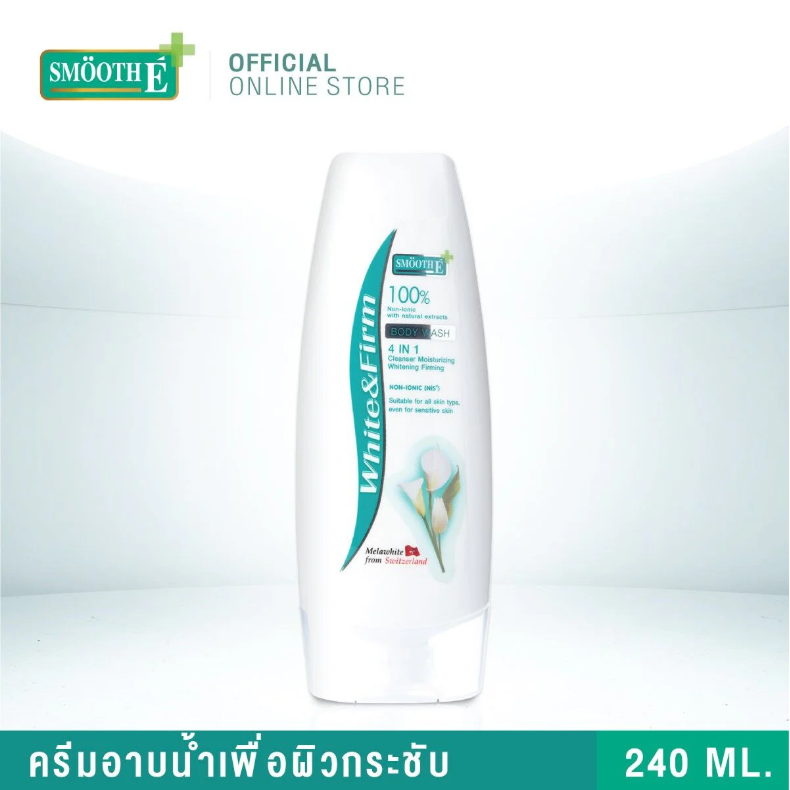 Smooth E White & Firm Body Wash 240ml – Gentle, Multi-Burpose Skincare