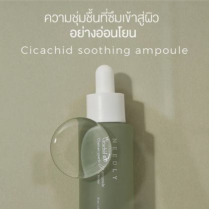 Needly Cicachid Soothing Ampoule 30ml - Calming & Hydrating Skin Care