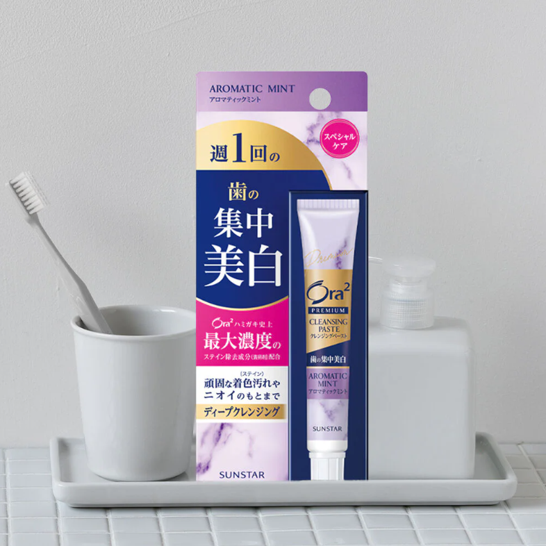 Ora2 Premium Cleansing Paste Toothpaste - Aromatic Mint 17g