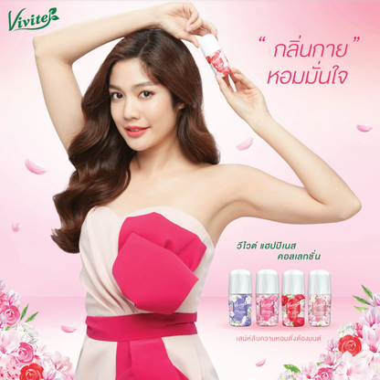 Vivite Happiness in Love Firming Whitening Roll-On 20ml | Pack of 2