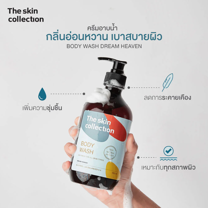The Skin Collection Dream Heaven Body Wash - 500ml