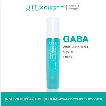 UMI Deeptech - Innovation Active Serum Advance Complex Booster 30ml.