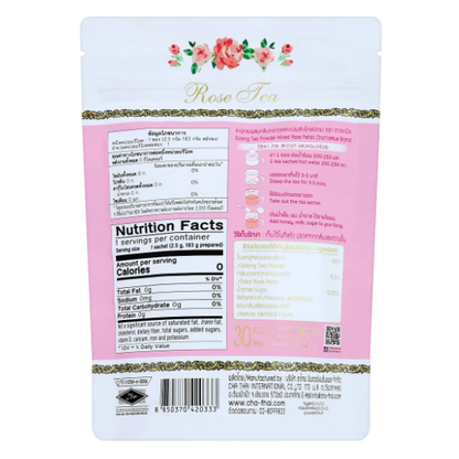 Cha Tra Mue Oolong Thai Tea Powder with Rose Petals - 75g Pack (30 x 2.5g Bags)