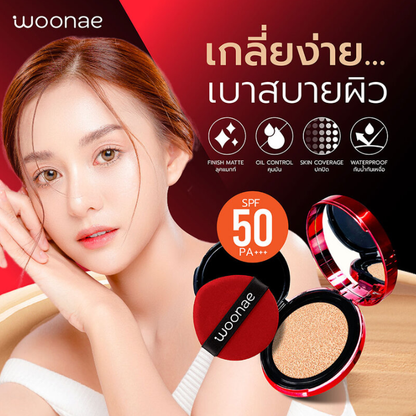 Woonae 02 Warm Ivory Cover Soft Matte Cushion SPF 50+ PA+++ 10g