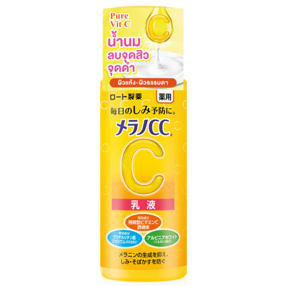 Melano CC - CC Brightening Milk 120ml.