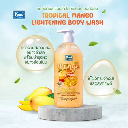 Yoko Tropical Mango Brightening Body Wash - 450ml