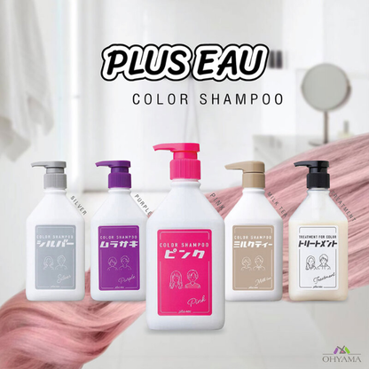 PLUS EAU Milk Tea Color Shampoo 280ml - Nourish and Protect Colored Hair