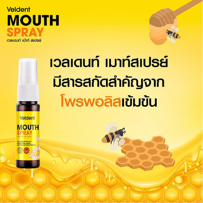 Veldent Mouth Spray 18ml - Fresh Breath & Oral Care