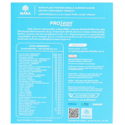Mana - ProLean Plant Protein Vanilla Flavor (10 sachets)