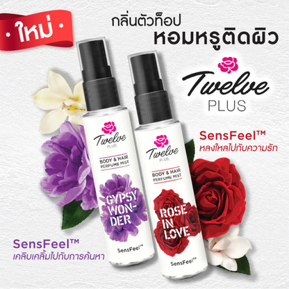 Twelve Plus Gypsy Wonder Body & Hair Perfume Mist - 25ml