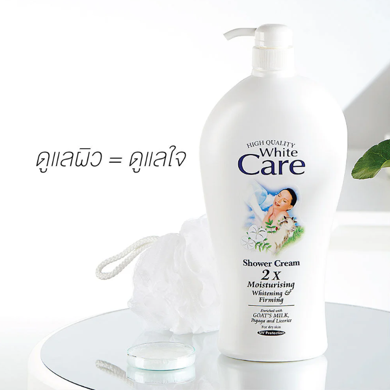 White Care Shower Cream 1200ml – Gentle & Nourishing Body Wash