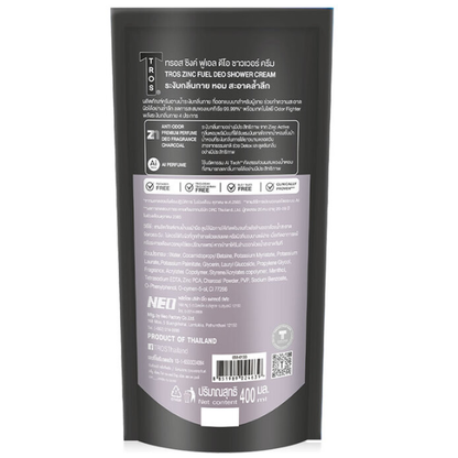 TROS Zinc Fuel Deo Shower Cream 400ml – Refreshing & Gentle Cleanser