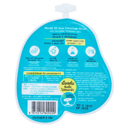 MizuMi B3 Acne Concentrate Serum 6g (Pack of 6) - Made in Japan