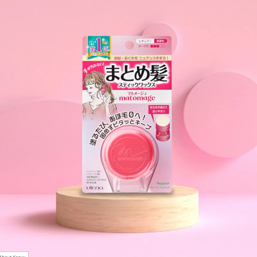 Utena Matomage Hair Styling Stick - R 13g for Effortless Hold