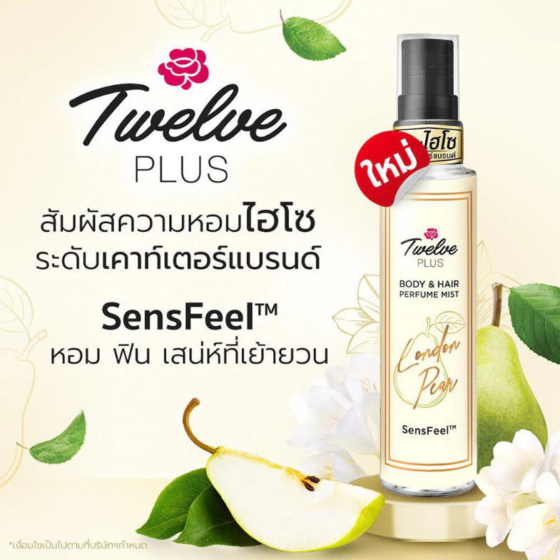 Twelve Plus Body & Hair Perfume Mist - London Pear 25ml