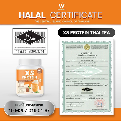 WinkWhite XS Protein Thai Tea Flavor 240g – Delicious & Nutrient-Packed