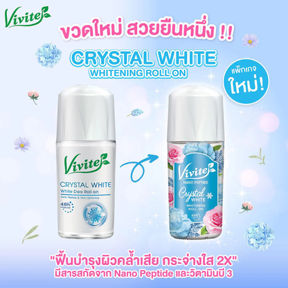 Vivite Crystal White Deodorant Roll-On 45ml – Pack of 2