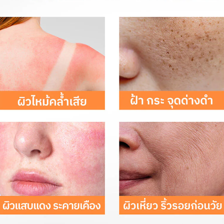 Nu Formula Ultra Light Water Sun Serum SPF50+ PA++++ 150ml - Lightweight, Hydrating Sun Protection
