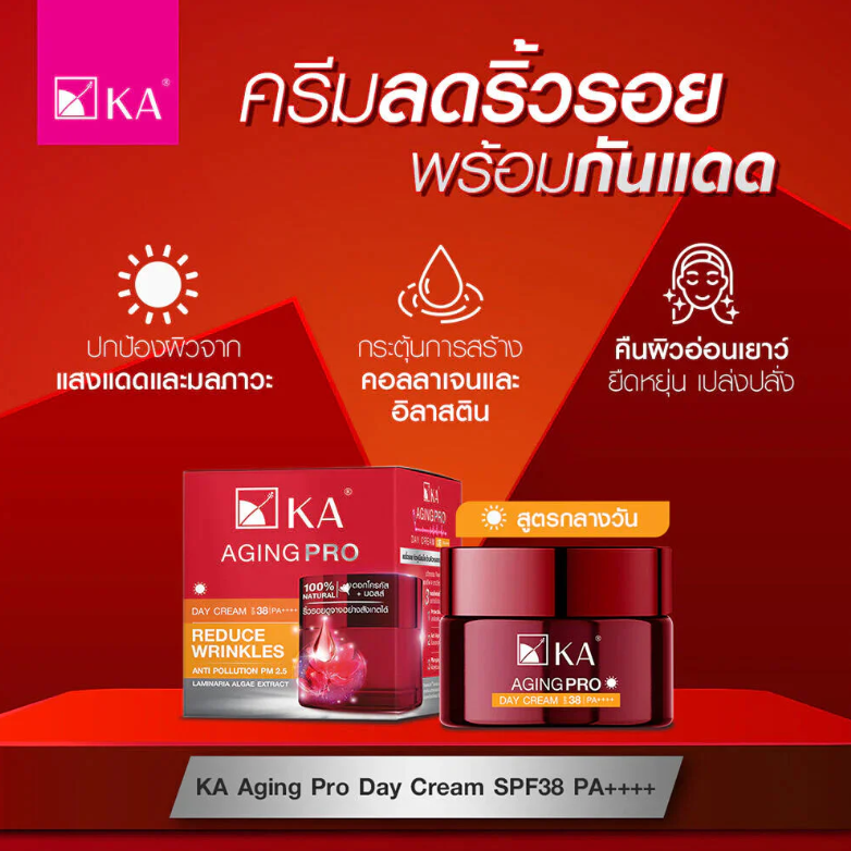 KA Aging Pro Day Cream SPF38 PA++++ - 30g for Youthful, Protected Skin