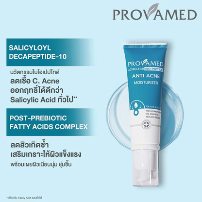 Provamed Acniclear Bio-Peptide Daily Anti-Acne Moisturizer 40ml