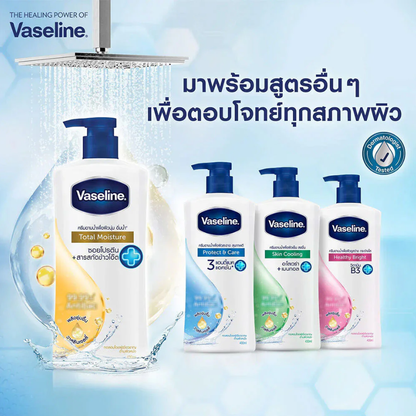 Vaseline Healthy Plus Body Wash Total Moisture 430ml