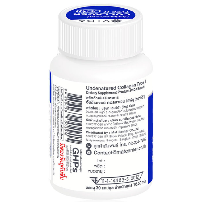 Vida Undenatured Collagen Type II UC-IITM - 30 Capsules for Joint Support