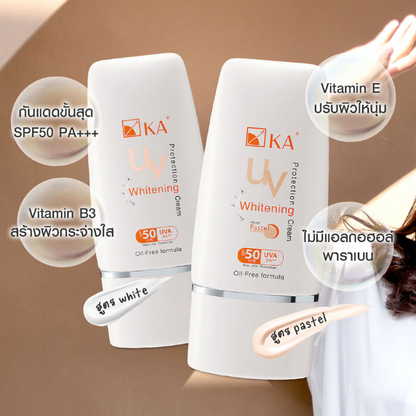 KA UV Protection Whitening Cream SPF50+/PA+++ - 50g