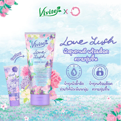Vivite Hyaluron Hand & Body Perfume Serum - Love Lush 180ml