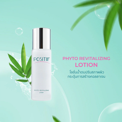 Positif Phyto Revitalizing Lotion 100ml - Hydrating & Rejuvenating Facial Care