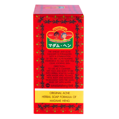 Madame Heng Teen Acne Clear Herbal Soap 150g – Made in Thailand