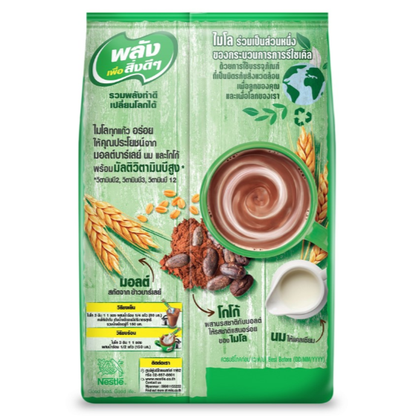 Milo Active Go 3-in-1 Normal Formula 299g (23g x 13 Sachets)