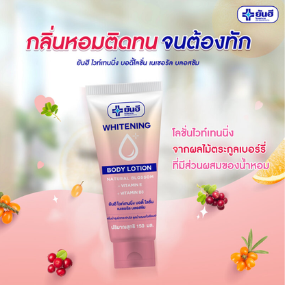 Yanhee Whitening Body Lotion Natural Blossom 150ml - Brightening & Hydrating