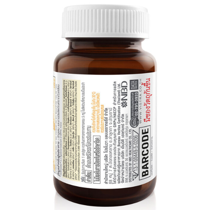 Vistra Nutribeau Ceramosides with Glutathione & Multi-Activ Complex - 30 Capsules
