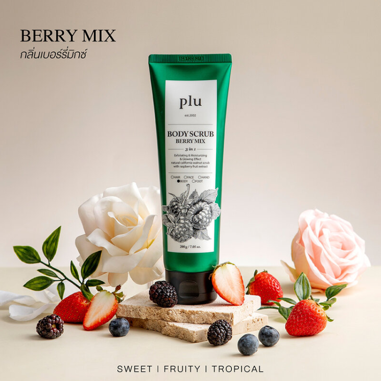 Plu Berry Mix Body Scrub - 200g for Smooth, Radiant Skin