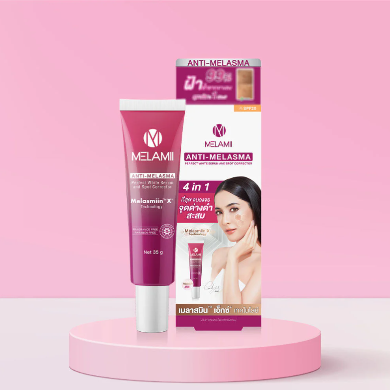 Melamii - Anti Melasma Spot Corrector 35g.
