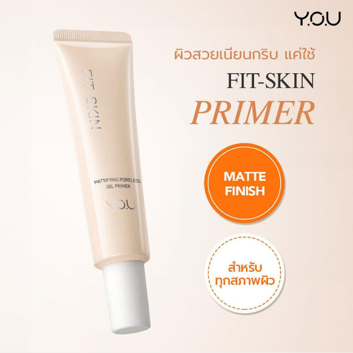 Y.O.U Fit-Skin Mattifying Poreless Primer - 20ml