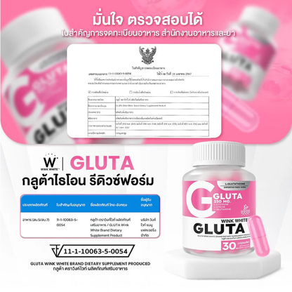 WinkWhite Gluta Capsules - 30 Count