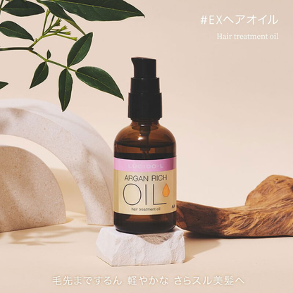 LUCIDO-L Argan Oil Hair Treatment Oil 60ml for Shine & Repair