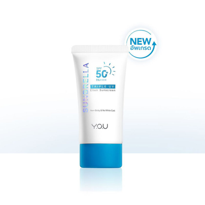 Y.O.U - Sunbrella Triple Uv Elixir Sunscreen SPF50+ PA++++ 40ml.