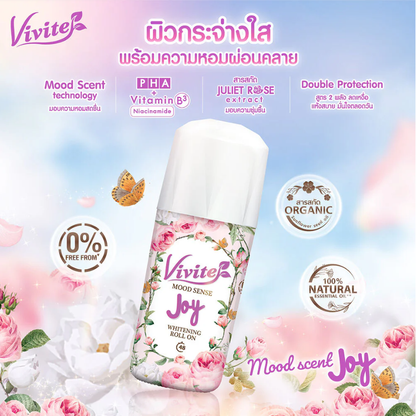 Vivite - Roll On Mood Sense Whitening Pink 45ml. (Pack of 2)